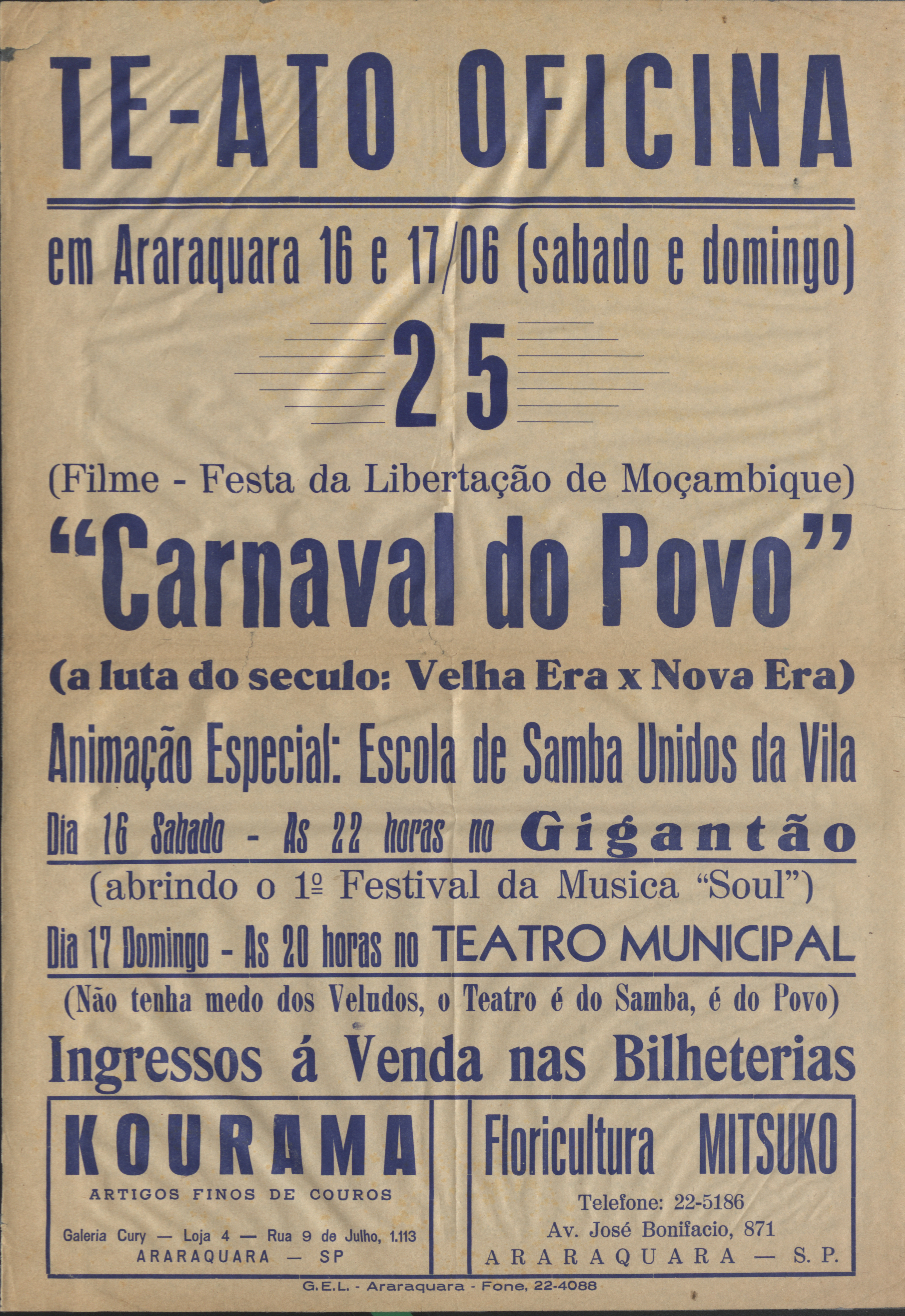 S.t.; s.d.; s.a. “25. Carnaval do Povo” Fundo Teatro Oficina.  Cartaz 00129 Brasil; Araraquara